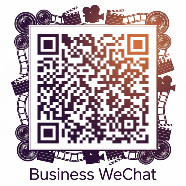 鸳鸯浴商务二维码